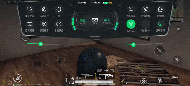 8.gif